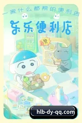 从秒速吃瓜到长文扒皮的完整产业链 - 多运动项目内容板块